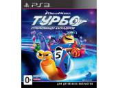 Turbo: Super Stunt Squad / Турбо: Суперкоманда каскадеров [PS3, английская версия]