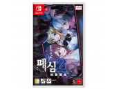 Livestream 2: Escape from Togaezuka Happy Place [Switch, английская версия]