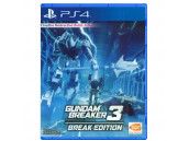 Gundam Breaker 3 Break Edition [PS4, английская версия]