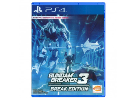 Gundam Breaker 3 Break Edition [PS4, английская версия]
