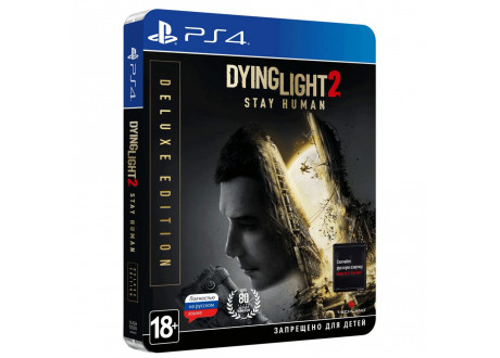 Dying Light 2 Stay Human - Deluxe Edition [PS4, русская версия]