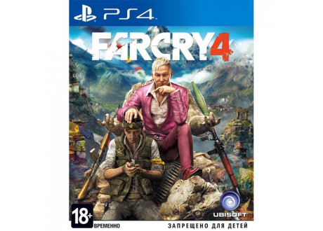 Far Cry 4 [PS4, русская версия]