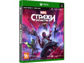 Стражи Галактики Marvel [Xbox Series X - Xbox One, русская версия]