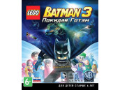 LEGO Batman 3: Beyond Gotham [Xbox One, русские субтитры]