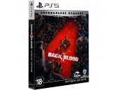 Back 4 Blood - Специальное издание [PS5, русские субтитры]