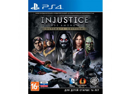 Injustice: Gods Among Us - Ultimate Edition [PS4, русские субтитры]