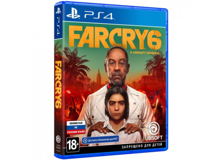 Far Cry 6 [PS4, русская версия]