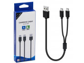 Кабель для зарядки контроллеров PS VR2 Charging Cable TP5-2519
