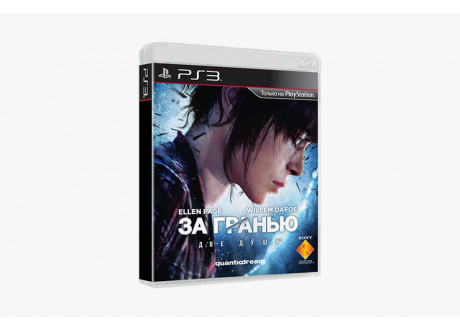 Beyond: Two Souls / За гранью: Две души [PS3, английская версия]