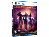 Outriders - Day One Edition [PS5, русская версия]