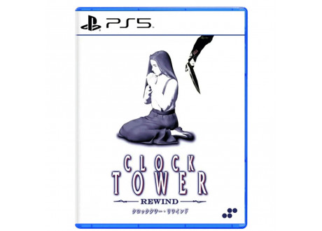 Clock Tower: Rewind [PS5, английская версия]