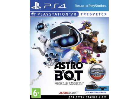 ASTRO BOT Rescue Mission (только для PS VR) [PS4, русская версия]