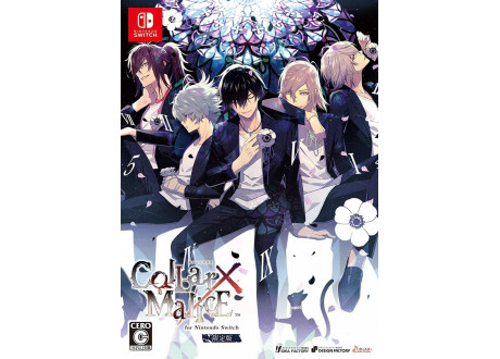 Collar X Malice [Nintendo Switch, английская версия]