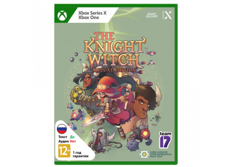 The Knight Witch - Deluxe Edition [Xbox Series X - Xbox One, русские субтитры]