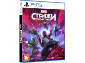 Marvel's Guardians of the Galaxy [PS5, русская версия]