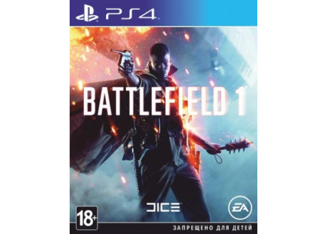 Battlefield 1 [PS4, русская версия]