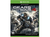 Gears of War 4 [Xbox One, русские субтитры]