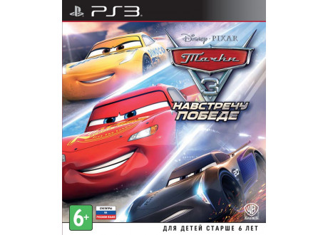 Cars 3: Driven to Win (R-1) [PS3, английская версия]