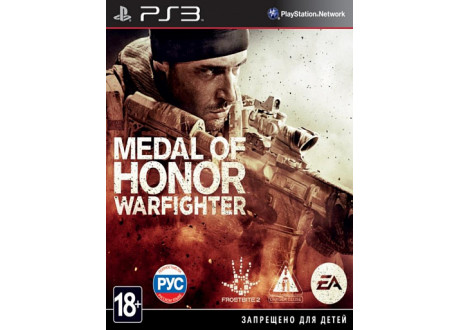 Medal of Honor: Warfighter - Limited Edition [PS3, русская версия]