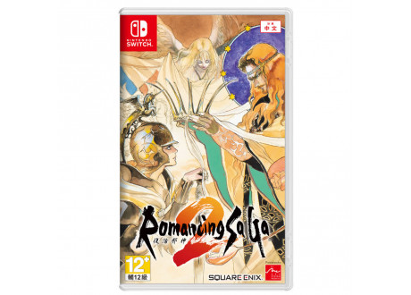 Romancing SaGa 2  [Nintendo Switch, английская версия]