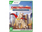 DC League of Super-Pets: The Adventures of Krypto and Ace [Xbox Series X - Xbox One, русская версия]