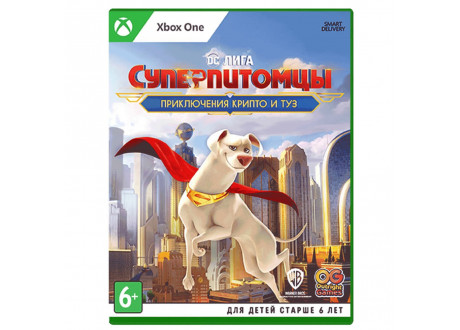 DC League of Super-Pets: The Adventures of Krypto and Ace [Xbox Series X - Xbox One, русская версия]