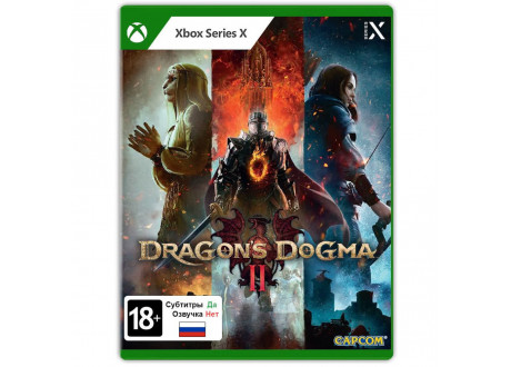 Dragon's Dogma II - Lenticular Edition [Xbox Series X, русские субтитры]