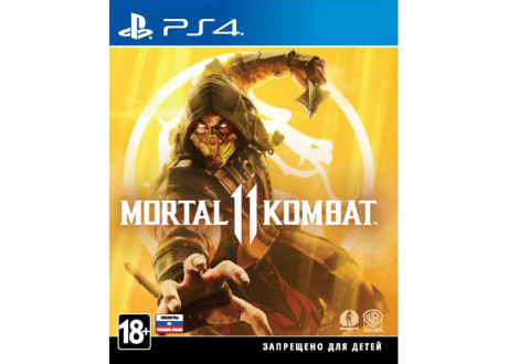 Mortal Kombat 11 [PS4, русские субтитры]