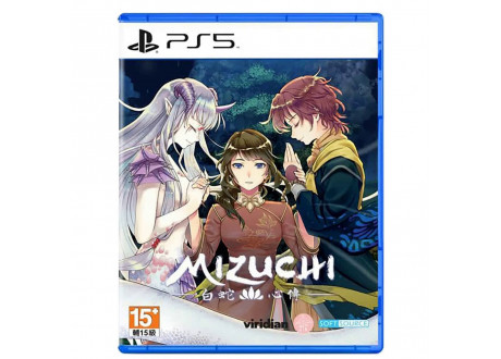 Mizuchi [PS5, английская версия]