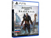 Assassin's Creed: Вальгалла [PS5, русская версия]