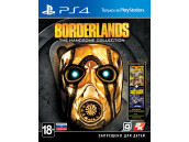 Borderlands: The Handsome Collection [PS4, английская версия]