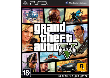 Grand Theft Auto V [PS3, русские субтитры]