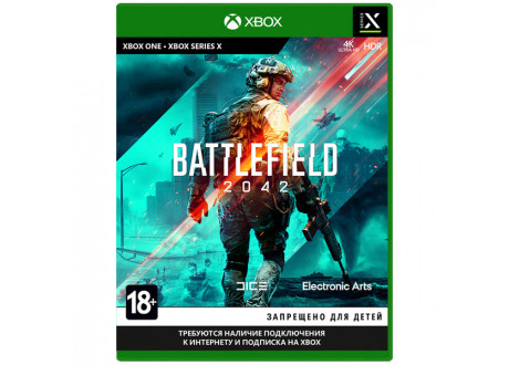 Battlefield 2042 [Xbox One - Xbox Series X, русская версия]