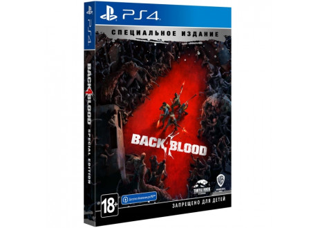 Back 4 Blood - Special Steelbook Edition [PS4, русские субтитры]