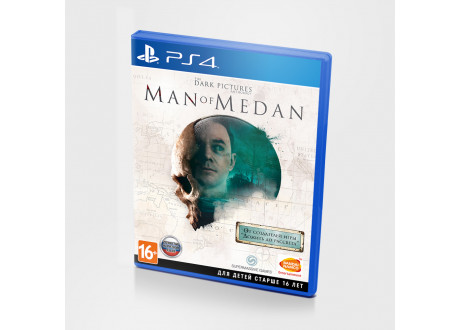The Dark Pictures: Man of Medan [PS4, русская версия]