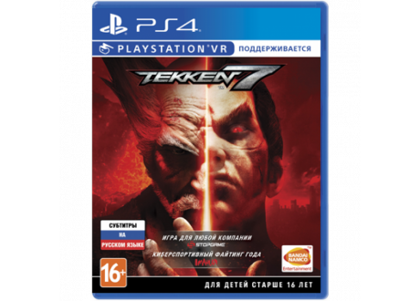 Tekken 7 (с поддержкой PS VR) [PS4, русские субтитры]