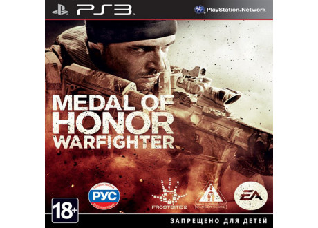 Medal of Honor: Warfighter [PS3, русская версия]