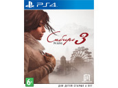 Syberia 3 [PS4, русская версия]