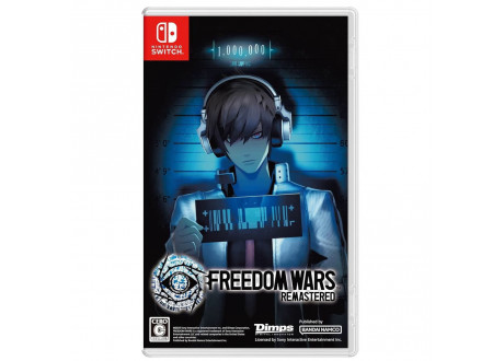Freedom Wars Remastered [Nintendo Switch, английская версия]