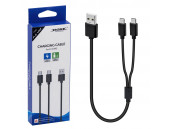 Кабель для зарядки контроллеров PS VR2 Charging Cable TP5-2519 DOBE