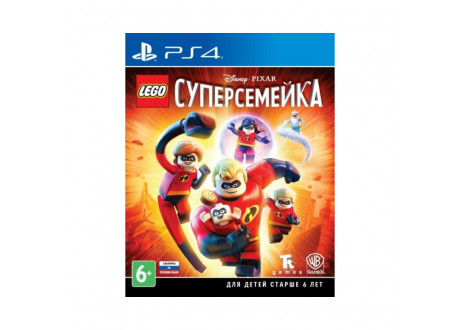 LEGO Суперсемейка [PS4, русские субтитры]