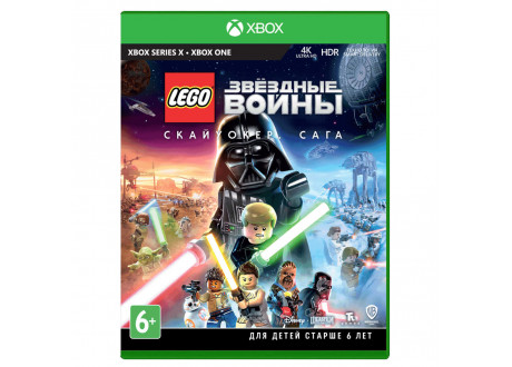 LEGO Star Wars: The Skywalker Saga [Xbox, русские субтитры]