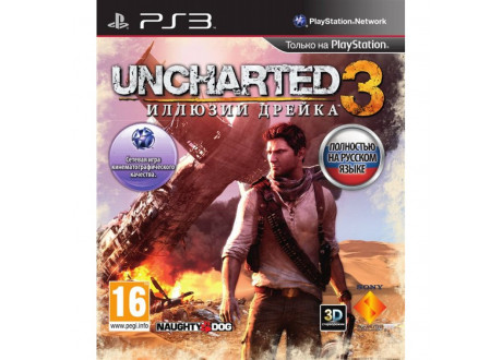Uncharted 3: Иллюзии Дрейка [PS3, русская версия]