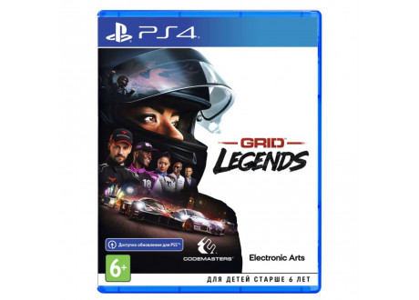 GRID Legends [PS4, русские субтитры]