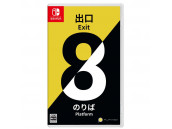 The Exit 8 / Platform 8 [Switch, английская версия]