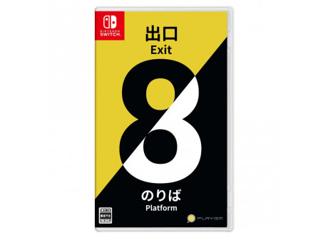 The Exit 8 / Platform 8 [Switch, английская версия]