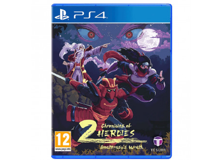 Chronicles of 2 Heroes: Amaterasu's Wrath [PS4, английская версия]