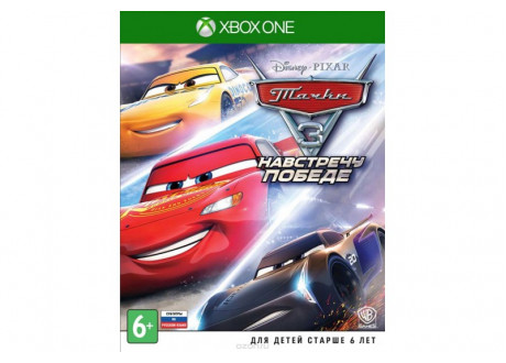 Cars 3: Driven to Win [Xbox One, русские субтитры]