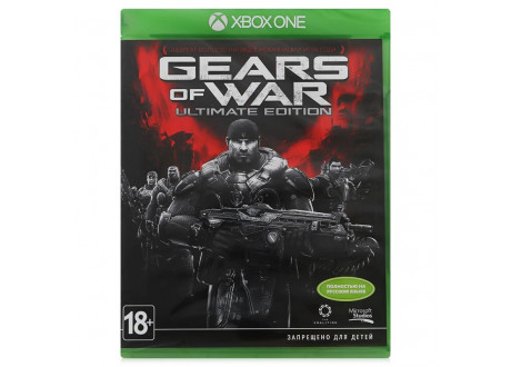 Gears of War - Ultimate Edition [Xbox One, русская версия]