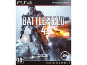 Battlefield 4 [PS4, русская версия]